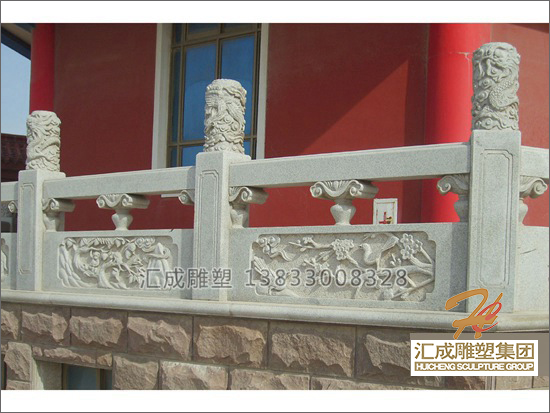 石雕欄桿