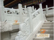石雕欄桿
