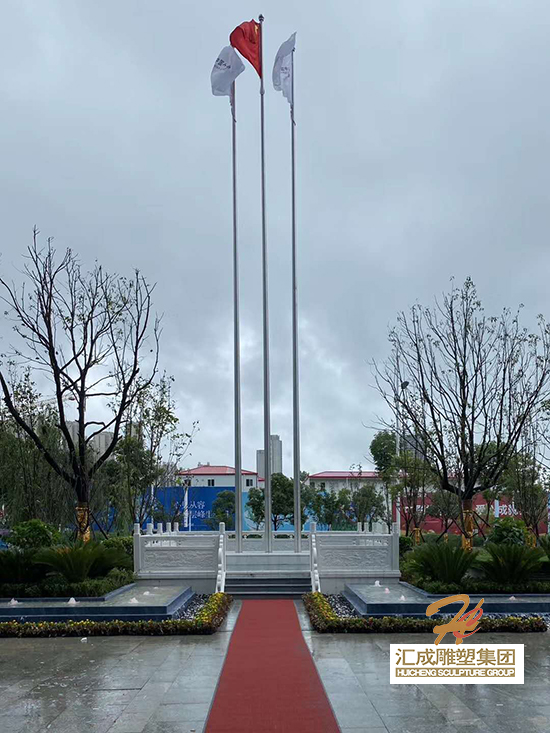 漢白玉旗臺(tái)