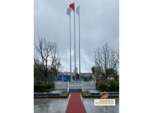 漢白玉旗臺(tái)