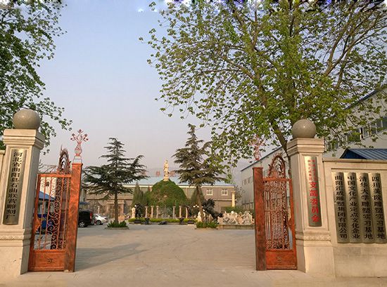 廠(chǎng)區(qū)大門(mén)